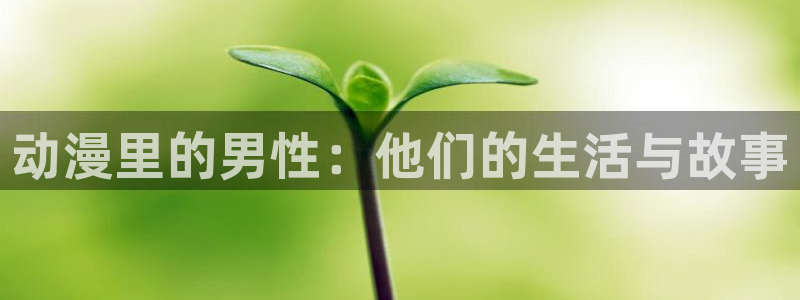 kakaopage韩漫官网