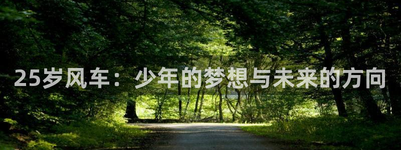 backstage韩漫免费观看