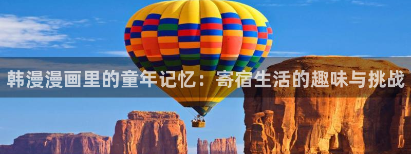 managereader漫画官网入口