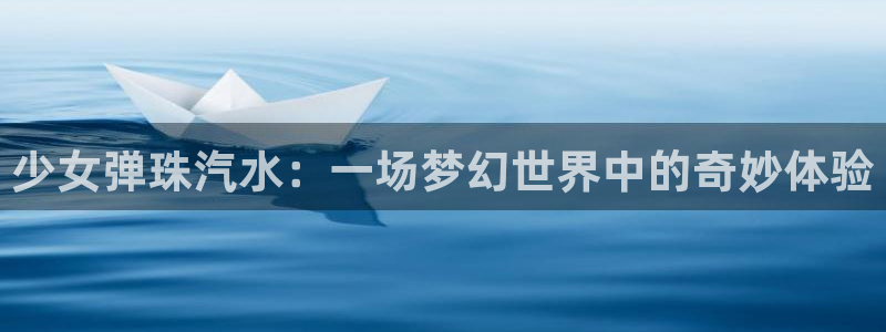 韩国漫画平台kakaopage