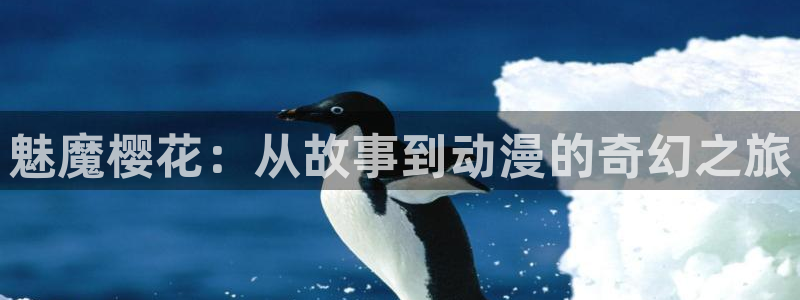 kakaopage韩漫官网