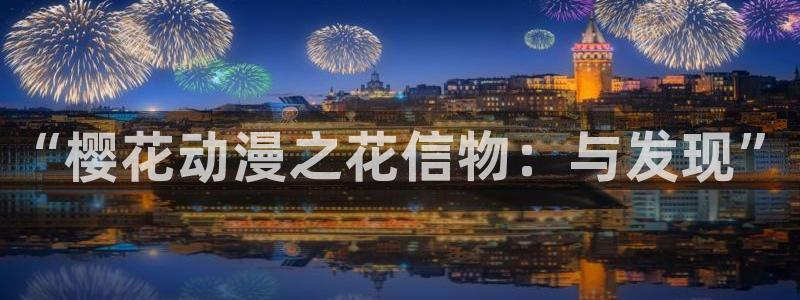 managereader漫画官网入口